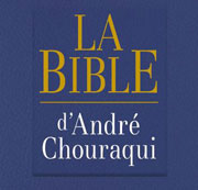 Bible Chouraqui